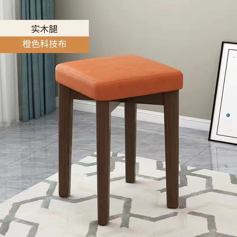 Modern Dining Stool Set - Solid Wood Upholstered Seat, Stackable Study Chair & Wear- Resistant Tech Fabric Bench for Home Cafe