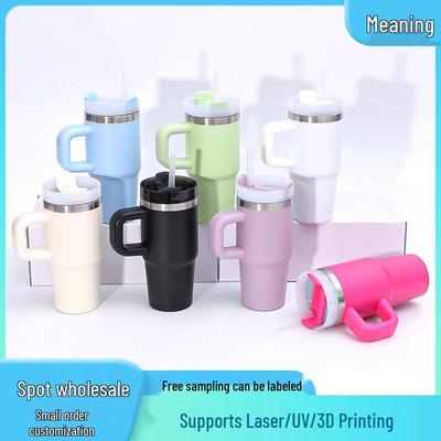 14oz Stainless Steel Vacuum Insulated Car Cup with Handle - Portable Cold-Keeping Ice King Cup