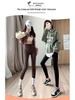 Women's High-Waisted Fleece-Lined Shark Leggings: Winter Warm Slimming Yoga Pants