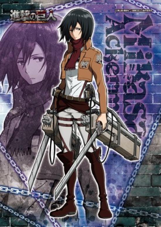 

jigsaw puzzle Attack on Titan Mikasa Ackerman 108-piece (18.2x25.7cm)