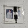 Seventeen Hoshi Od2u Lanyard 