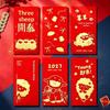 6Pcs Chinese Spring Festival 2027 Goat Year Red Envelopes New Year Money Pockets Hongbao Wedding Party Favors Gifts
