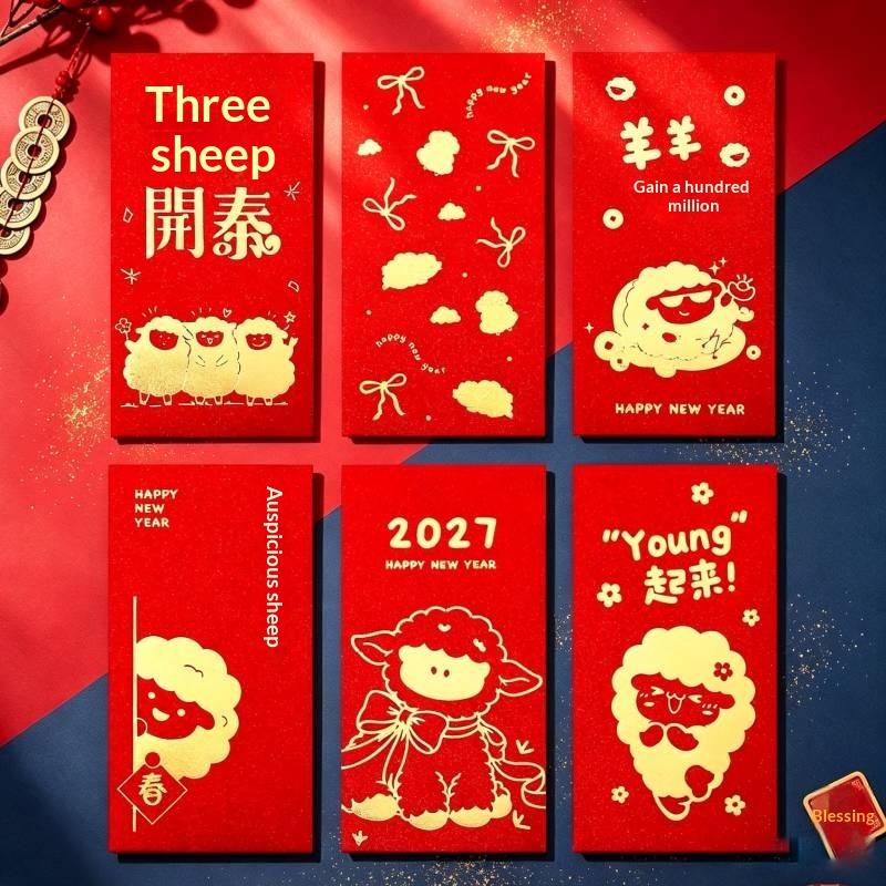 6Pcs Chinese Spring Festival 2027 Goat Year Red Envelopes New Year Money Pockets Hongbao Wedding Party Favors Gifts