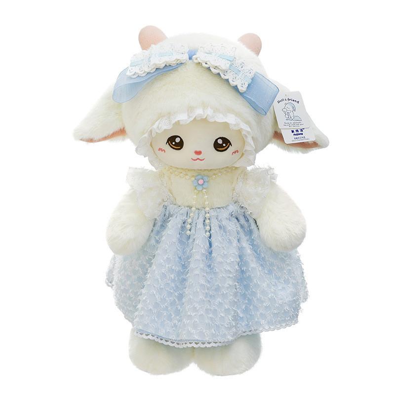 Nina Series Soft Plush Sheep Toy With Short Material For Girls And Kids