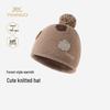 Boy's Spring/Autumn 32S Cotton Knitted Hat