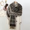Spring And Autumn Plant Flower Scarf Versatile Jacquard Imitation Cashmere Feel Scarf Elegant Sunscreen Shawl Women