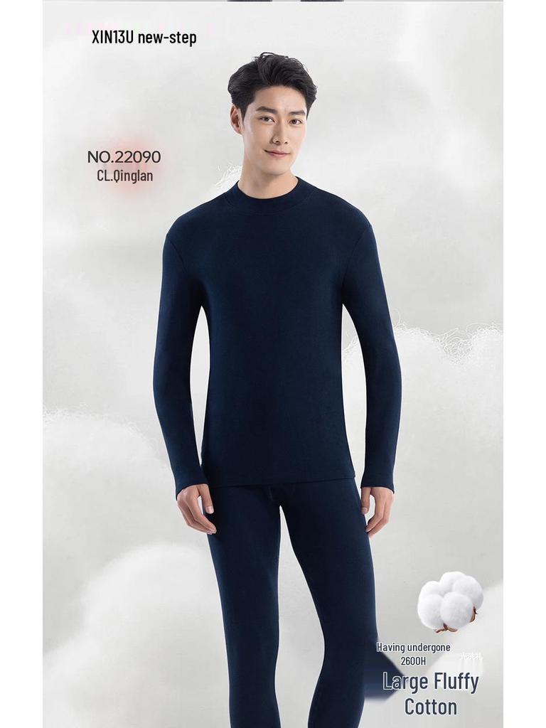 New Step Men's Fleece Lined Cotton Pajamas Set - Extra Thick Long Johns for Autumn