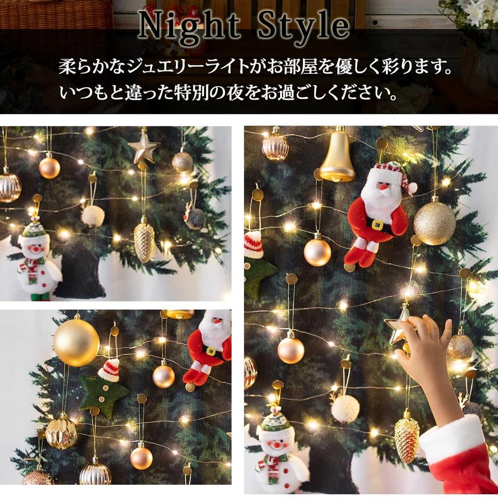 Christmas Advent Advent Christmas Tree Wall Nordic Large Cloth Includes Small e0423 Calendar, Tree, Tapestry, Hanging, Style, Panel, Ornament,