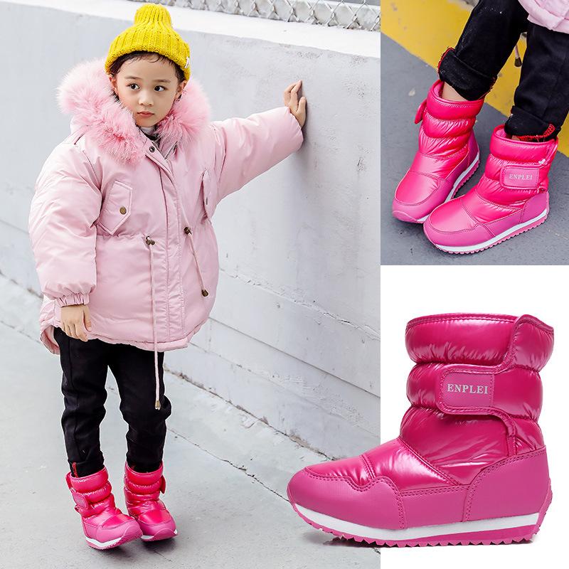 enplei snow boots