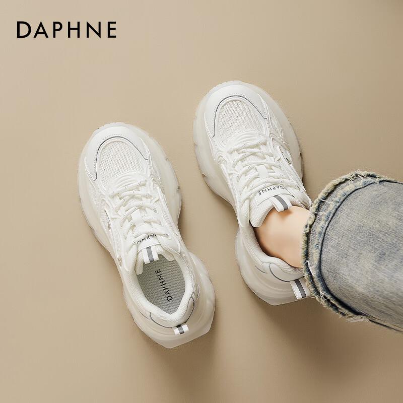 Daphne Women s Platform Dad Sneakers EU 35