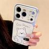 Applicable to Apple 17Pro mobile phone case fun new iphone16 personalized fashion 15por cartoon cute puppy