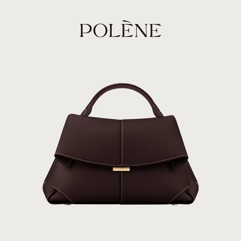 PO Smile Bag French Bolingen Niche Leather High-end Pleated Handbag Cross-body Female