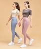 Laipeuposeu Subfit Lively Leggings