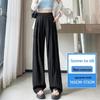 Women's Summer 2025 Ice Silk Nine-Point Pleated Wide Leg Cargo Pants