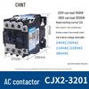 Chint AC Contactor CJX2 Series 65A, 220V/380V, 09-40A Range