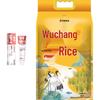 Canban Jasmine Whitening Toothpaste 180g with Wuchang Rice 5kg Bundle