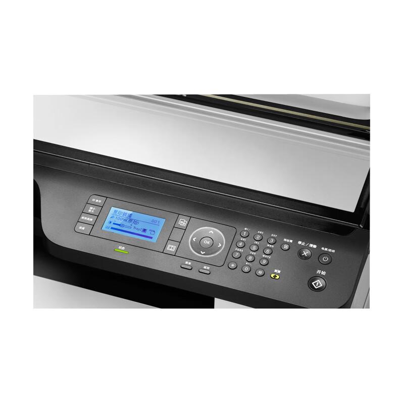 HP LaserJet MFP M42523n A3 Monochrome Multifunction Printer CN plug (adapter included)
