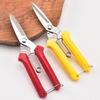 Stainless Steel Gardening Pruning Shears Labor-Saving Grafting Pruner  Outdoor Flower Garden