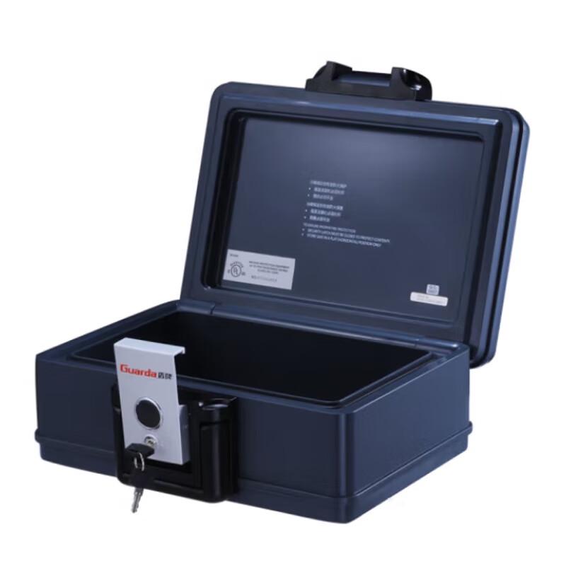 

Shield 2013 Fireproof Waterproof Portable Safe