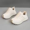 HY new spring and autumn thick-soled simple low-top heightening college trendy student board shoes