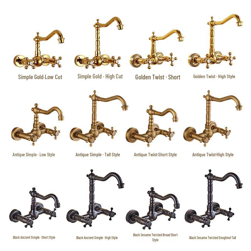 Wall-Mounted Basin Faucet