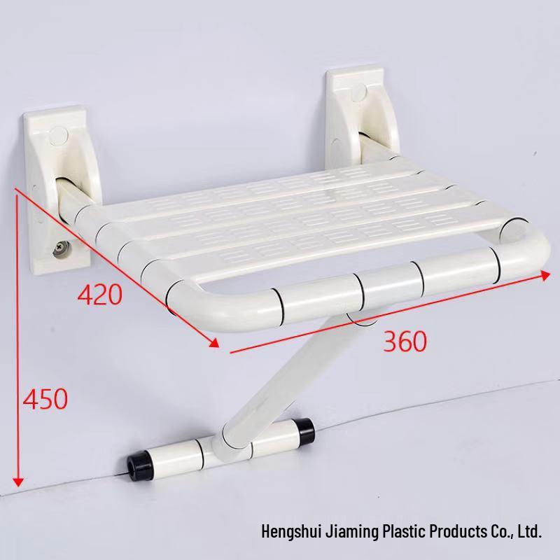 Accessible Flip-Up Folding Bath Stool - Anti-Slip Shower Chair for Disabled and Elderly