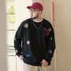 Round Neck Soft High Quality Fabric Wrinkle-resistant Men's Street Sports Casual Breathable Loose Fashion Trend Comfortable Long Sleeve Tops