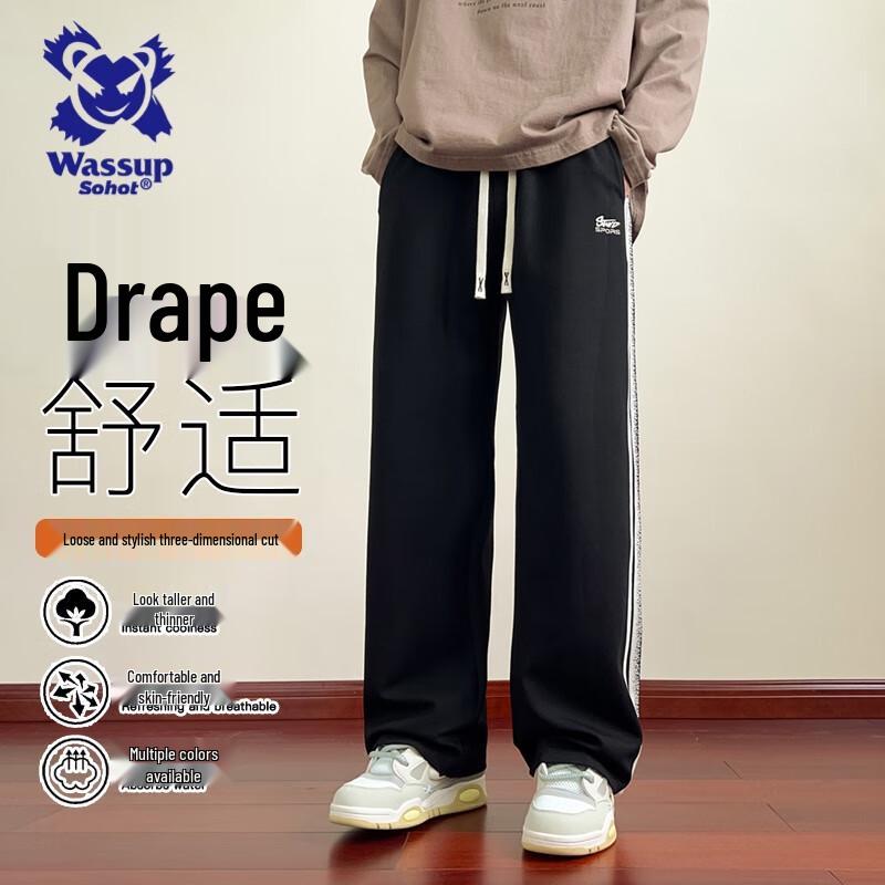 Wassup Sohot Men's Striped Loose Straight-Leg Casual Pants