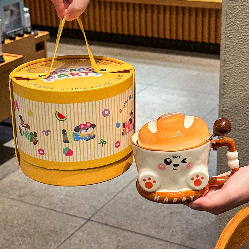 Cute Bread Ceramic Mug: Practical Souvenir for Boys & Girls with Creative Gift Box