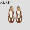SKAP Men's Retro German Trainer Sneakers