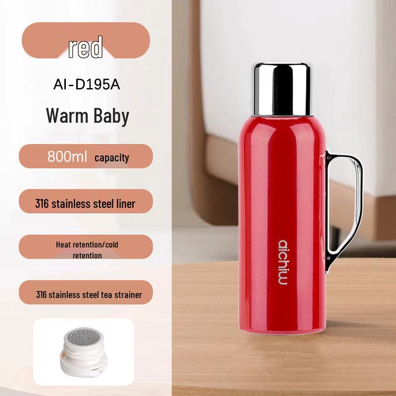 Aichiw Stainless Steel Insulated Carafe