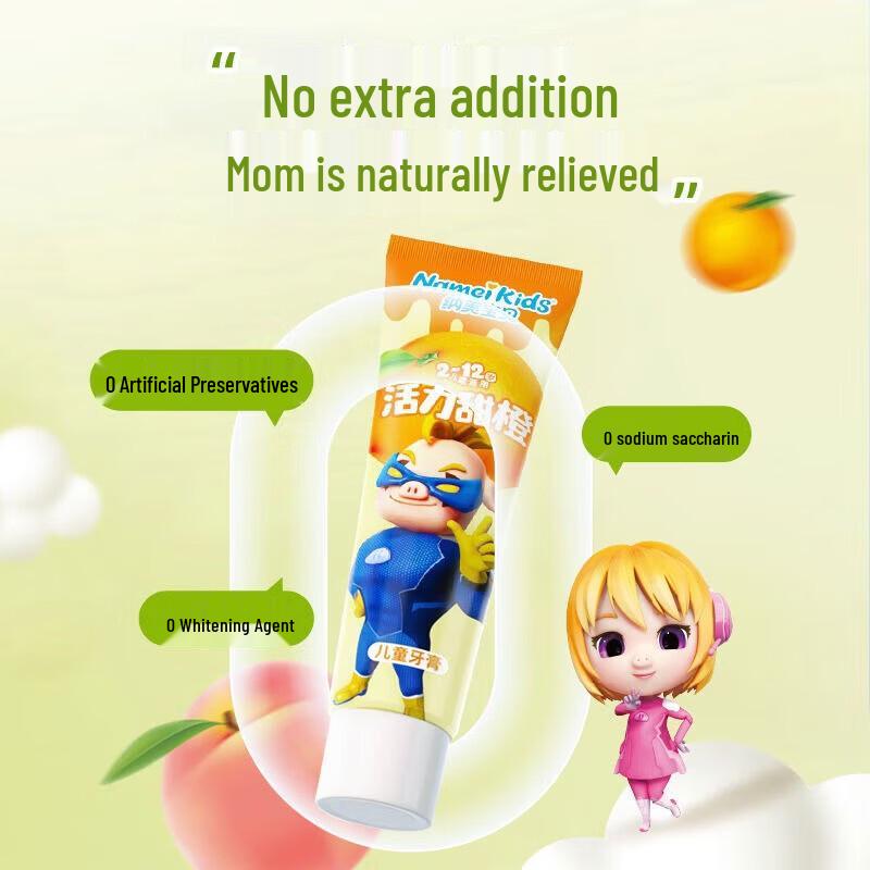 Namei Kids Anti-Cavity Toothpaste