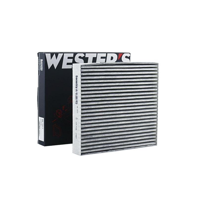 WESTGUARD MK7013 Cabin Filter For SUZUKI Alivio 01.2015- Vitara SX4 S-cross 1.4T 1.6L J1186-40031 J1186-40030 74271D66Y10C000