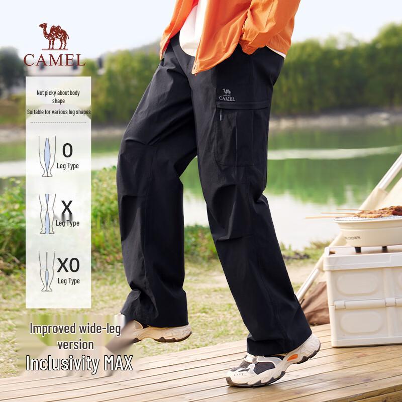 Camel Cool-Feel Cargo Wide-Leg Pants