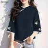 ZANZEA Women Casual Stand Collar Loose 3/4 Sleeve Blouse