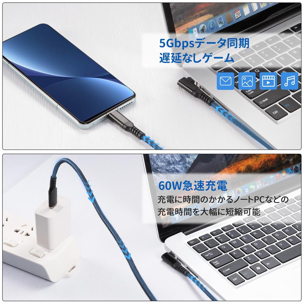 5M Link Cable Compatible with Quest 4 for Gaming PCs and Steam 5Gbps Data PD60W Fast Nylon Flexible and Resistant to Bending and Pulling USB-C