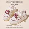 Weiße Cartoon-Board-Schuhe für Mädchen - Frühjahrs-/Herbstkollektion 2025, Atmungsaktiv & Modisch für Schülerinnen
