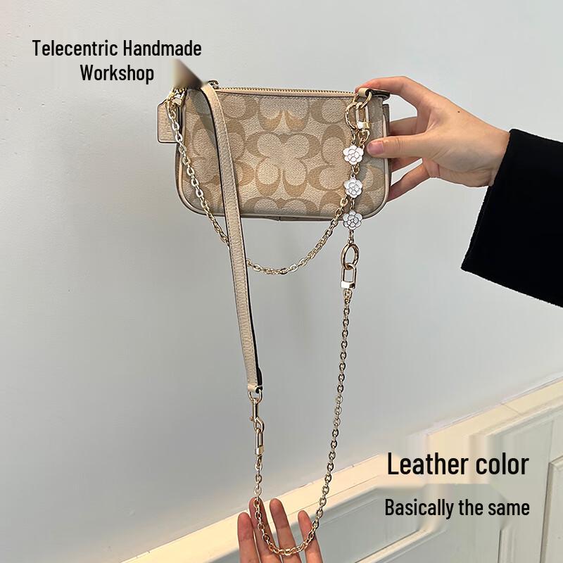 Coach Teri Bag Chain Extender with Camellia Charm