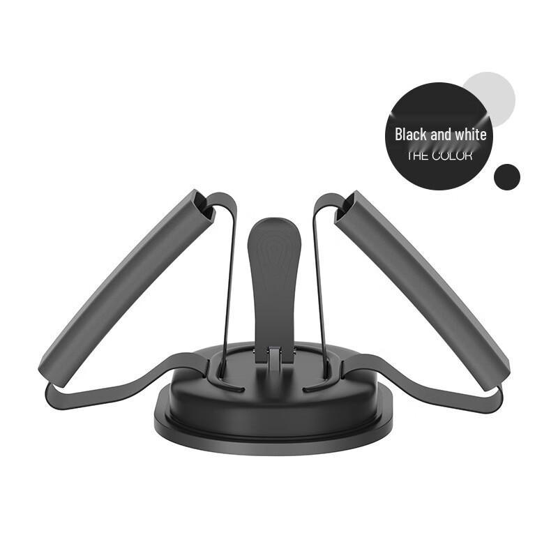 Double Suction Cup Sit-up Assistant