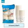 225ml Disposable Wax-Free Thickened Paper Coffee Cups