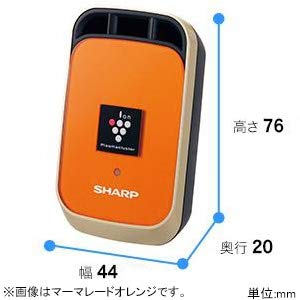 Sharp Plasmacluster Car Ionizer, Pink, IG-KC1-P