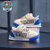 Paw Patrol Kids' Waterproof Leather Walking Shoes - 2025 Spring Arrival, Non-slip Sports Shoes for Boys and Girls