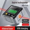 High-Precision Digital Laser Inclinometer with Magnetic Angle Measurement for Carpentry and Decoration, USB Rechargeable