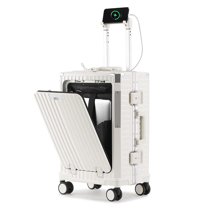 Xiao Yan 20-inch USB Charging Aluminum Frame Carry-on Luggage with Front Laptop Compartment 20 inch