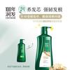 100 Years Hair Strengthening & Conditioning Shampoo