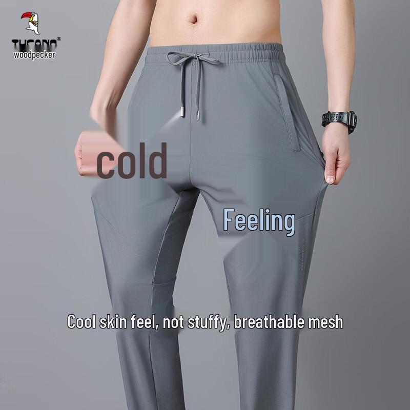 TUCANO Men's Summer Ice Silk Quick-Dry Casual Pants