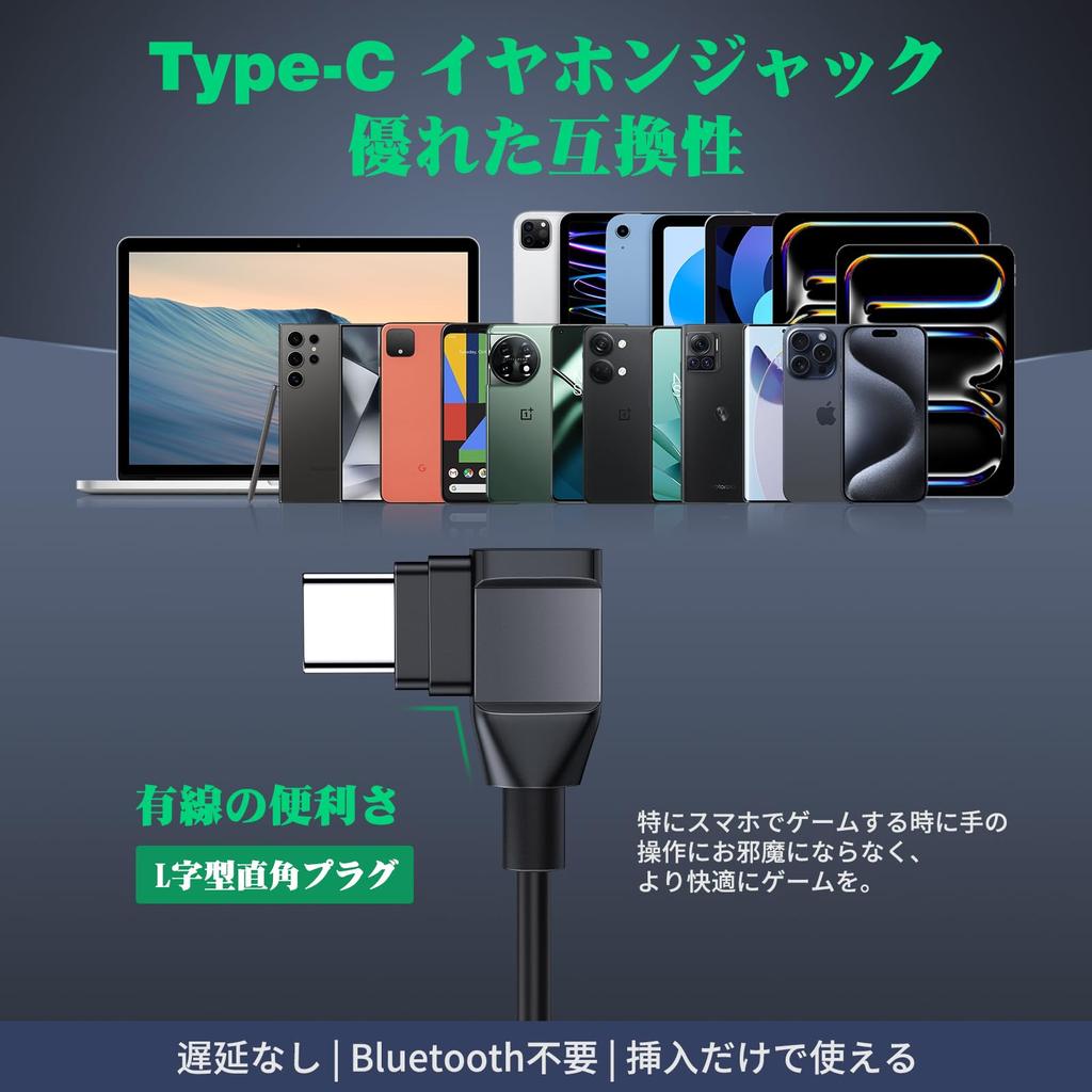 Wired Type-C Earphones with Mic, Catarrh-Style, Call Support, Deep Bass, Compatible with iPhone 15 16 Pro Max, iPad, Google Pixel 8a 7a 9 Pro,