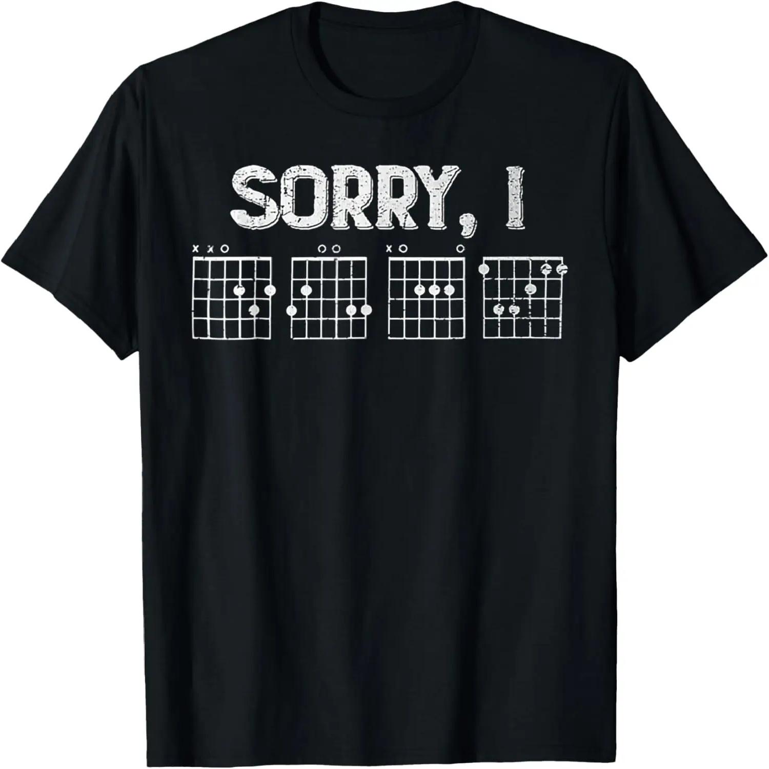 Sorry I-DGAF Funny Guitar Chords T-Shirt S чёрный