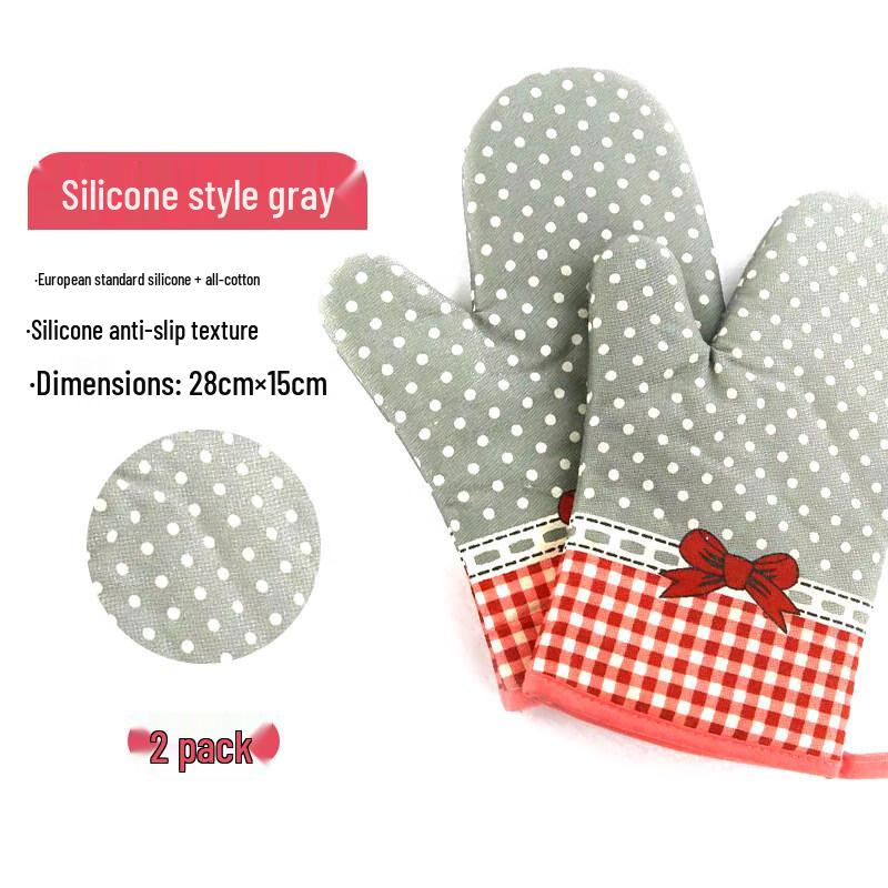 ZISIZ Кухонный инструмент для выпечки