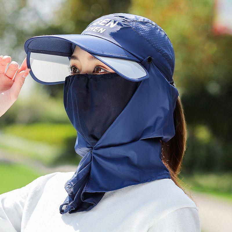 Hat Women'S Summer Shade Sun Protection Hat Outdoor Face Mask Peaked Hat Men'S Electric Vehicle Cycling Baseball Sun Hat